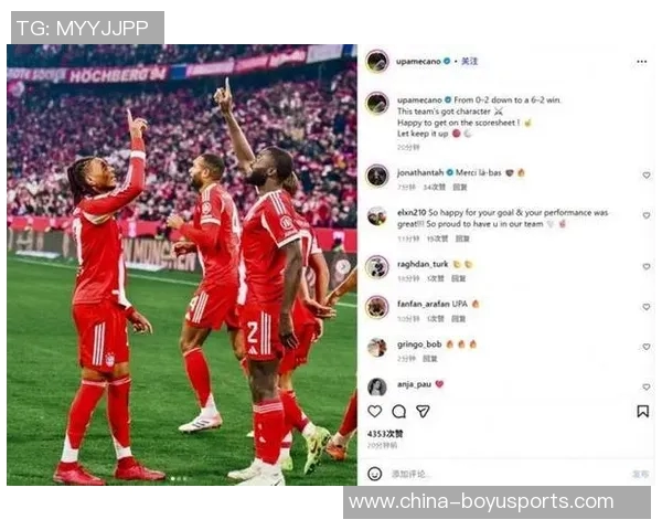 于帕索要1700万欧元签字费拜仁态度坚决不愿满足