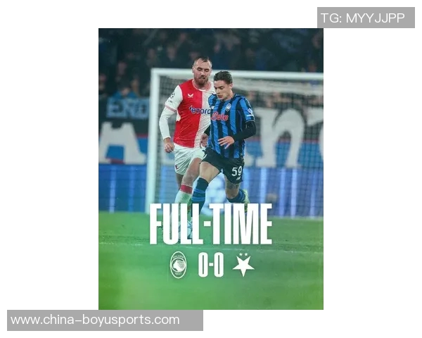 亚特兰大在欧冠赛季表现出色七场零封仅次于国米阿森纳和巴黎 亚特兰大在欧冠赛季表现出色七场零封仅次于国米阿森纳和巴黎