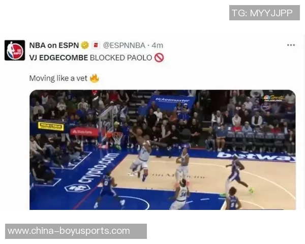 明天76人对热火恩比德因伤缺阵埃奇库姆出战存疑引发关注