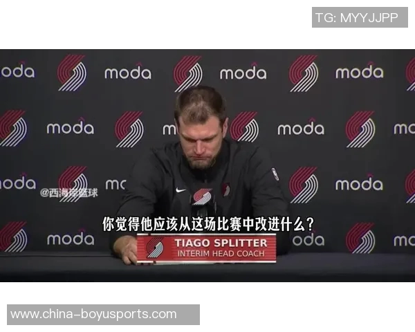 斯普利特称赞克林根防守出色罗威与其配合默契令人印象深刻